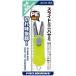  рыбалка tool Pro морской скользящий Mini зажим 65mm цвет ассортимент 