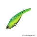 シーバス用ルアー エバーグリーン アイアンマービー 55mm #790 ライムチャートイワシ