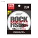 ルアー釣り用フロロライン ダイワ HRFロックフィッシュフロロ 100m 18LB