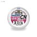 デュエル ハードコアパワーリーダー タイラバ CN 30m 5号/20lb ナチュラルクリアー