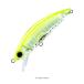 1/1は全品+P5%  シーバス用ルアー ヨーヅリ 3D INSHORE MINNOW(インショア ミノー) F 90mm GHCS チャートシラス