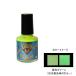 7/1 до все товар +P5% восток . промышленность DIA COLOR( dia цвет ) 10ml. свет зеленый 