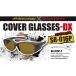  поляризованные очки storm rider SR-016-P COVER GLASSES-DX стальной ru chestnut brown 