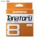 船用ライン シマノ PL-F58R TANATORU(タナトル) 8 150m 2号 5C