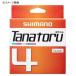 船用ライン シマノ PL-F64R TANATORU(タナトル) 4 200m 1.5号 5C