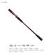  bass rod Shimano 18 world car ula extension bat Type B