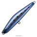 �V�[�o�X�p���A�[ �A�C�} YOICHI(���C�`) 99mm #YI99-014 �u���b�N�~�u���b�N