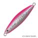 ジギング・タコベイト バスデイ バンジーショット 20g FL-341 フラッシュダブルピンク