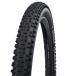 ��ž�֥����䡦���塼�� ������� ������ ��ԥåɥ��� MTB������ ������ƥ졼�� ��������/��ž�� 27.5��2.10 �֥�å�(ETRTO:54-584)