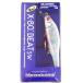 1/1は全品+P5%  シーバス用ルアー メガバス X-80 BEAT SW GG RAINBOW