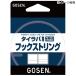 �륢�������PE�饤�� �������� ����������� �եå����ȥ�󥰥� 10m 6��/55lb �ԥ�