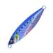 1/1は全品+P5%  ジギング・タコベイト クレイジーオーシャン オーシャンフラッシュTG 100g #1 イワシ