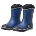 7/1 до все товар +P5% рыбалка ботинки Daiwa WD-2402 winter радиальный панель ботинки M темно-синий 