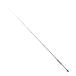 si- bass удочка tail walk Outback biyondo(OUTBACK BEYOND) мобильный удилище .... удилище S645L