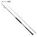  jigging удилище Shimano osi ставрида японская ga- ограниченный S510-5( вращающийся * One-piece )