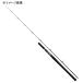  offshore удилище Daiwa OUTRAGE( наружный Ray ji) BR J60B-2.5( Bait *2 деталь )