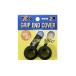 �t�B�b�V���O�c�[�� �^�J GRIP END COVER(�O���b�v�G���h�J�o�[) �m�[�}�� �u���b�N