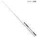 6/19-21. все товар +P5% jigging удилище Major craft ja Ian toki кольцо 1G-class super light jigging GK1SLJ-S64L(2 деталь )