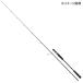  jigging удилище Major craft ja Ian toki кольцо 1G-class light jigging GK1LJ-S63M(2 деталь )