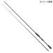  Rock Fish удилище Major craft черный Poe gi-1G- Class BP1S-762ML( вращающийся *2 деталь ) BP1S-762ML