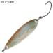ダイワ チヌークS 14g アワビワカサギ