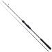  bass удочка yamaga blank sBattleWhip( Battle uip) IM511/S( вращающийся *2 деталь ) IM511/S
