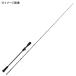  jigging удилище Major craft ja Ian toki кольцо 1G slow jigging GK1SJ-B60/2( Bait * One-piece )
