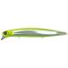 5/17は全品+P5% シーバス用ルアー アピア ラムタラ 130FL 130mm 05 トリプルチャートフラッシュ