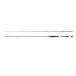 si- bass удочка Shimano 26 luna ошибка S86ML S86ML