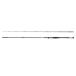 si- bass удочка Shimano 26 luna ошибка B80MH B80MH