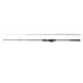 6/19-21. все товар +P5% offshore удилище Shimano 26. месяц XR N-B72M-S N-B72M-S