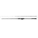 6/19-21. все товар +P5% offshore удилище Shimano 26. месяц XR N-B67M-T N-B67M-T
