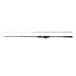 6/19-21. все товар +P5% offshore удилище Shimano 26. месяц XR D-B611M+-T D-B611M+-T
