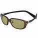  поляризованные очки Zeque by ZEAL OPTICS TIDA X( Tiida X ) затонированный × серый i-z зеленый 