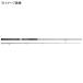  shore jigging удилище Major craft черный скользящий 7G XR7-1002H( вращающийся *2 деталь ) XR7-1002H