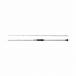  offshore удилище Shimano 26osi ставрида японская ga-INF B65-1 B65-1