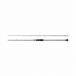  offshore удилище Shimano 26osi ставрида японская ga-INF B63-5 B63-5