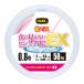 �n���X �f���G�� ���Ɍ����Ȃ��s���N�t����EX ��n���X 50m 0.8��/3lb �N���A�[�X�e���X�s���N