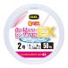 �n���X �f���G�� ���Ɍ����Ȃ��s���N�t����EX ��n���X 50m 2��/8lb �N���A�[�X�e���X�s���N