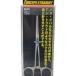  рыбалка tool yalie804 Y.Tool four sep распорка Short блокировка 14cm