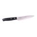  рыбалка tool рыба стрела Sakai . line xUOYApeti130mm