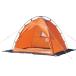  fishing for tent Captain Stag pond smelt tent 160(2 person for ) orange 