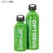  Optima s детский safe топливо бутылка 1300ml зеленый 