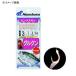 ����ꡦ���� �ϥ�֥� ���쥵�ӥ� ���륯�� �ԥ󥯥����� ��4/�ϥꥹ3 ��