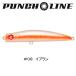 シーバス用ルアー アピア パンチライン 80mm #08 イブラン