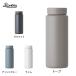 �����E�}�O�{�g�� ���o�[�Y �h�����N�{�g�� MOKU 500 500ml �A�b�V���u���[