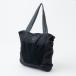  большая сумка OSPREY Ultralight Stuff Tote 18L Black