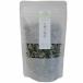 nauhiaherb месяц персик чай 20g Ishigakijima производство местного производства пестициды * химия удобрение не использование non Cafe in травяной чай getou