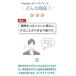 �����p �J�o�[�p���c �����O�b�Y �p���c ���� �R�X�v�� �����q �j�̖� #���� ���� �����W�F���[ �Ҋ� �B�� �B�� �j���p �����p�C���i�[ �֘A�摜2