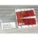 *BEET* свекла жаростойкий стикер 132×43mm красный осмотр ) Yoshimura Moriwaki Lead select muffler Vinal Logo эмблема переводная картинка 